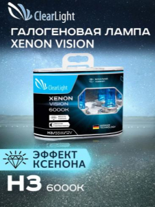 MLH3XV  H3(ClearLight)12V-55W XenonVision(2 _)