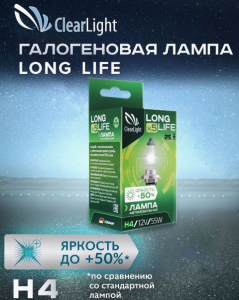 MLH4LL  H4(ClearLight)12V-60_55W LongLife