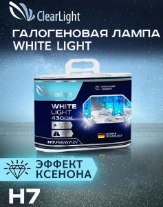 MLH7WL  H7(ClearLight)12V-55W WhiteLight(2 _)