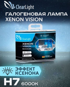 MLH7XV  H7(ClearLight)12V-55W XenonVision(2 _)