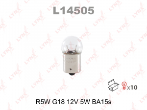 L14505   R5W G18 12V 5W BA15S