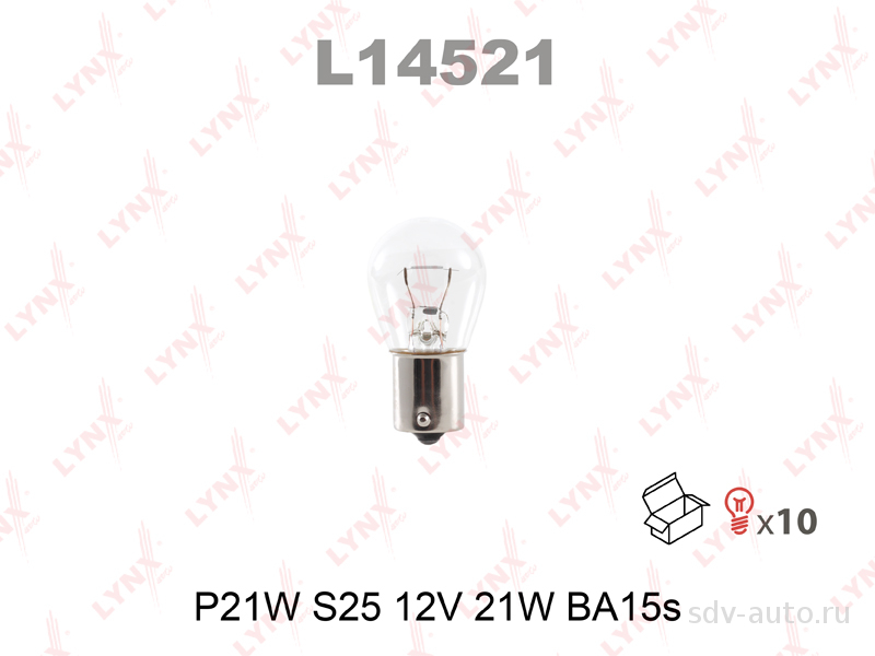 L14521   P21W S25 12V 21W BA15S