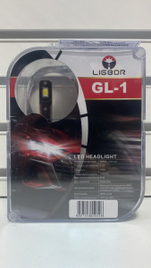 LR010103   Ligbor GL1 H3 12-24V 50W 6000K