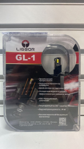 LR0101B3   Ligbor GL1 HB3 12-24V Canbus 50W 6000K