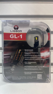 LR0101B4   Ligbor GL1 HB4 12-24V Canbus 50W 6000K
