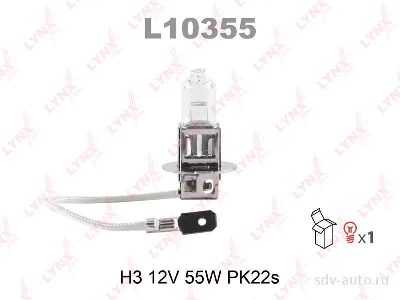 L10355   H3 12V 55W PK22S