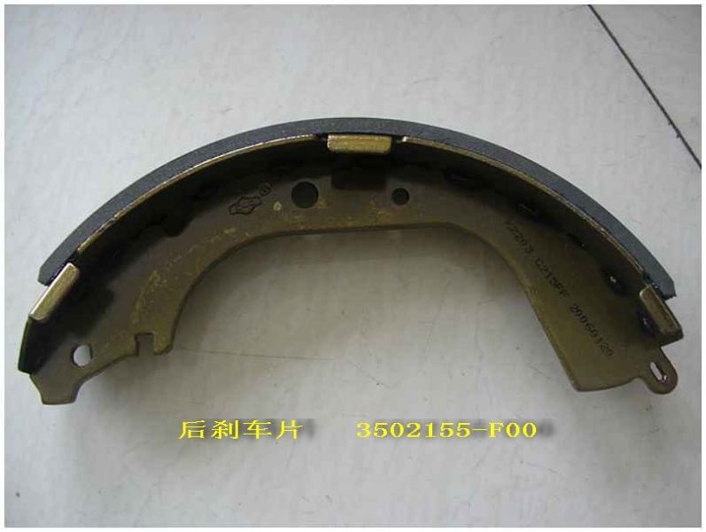 3502155-f00    () gw 4_4_ deer_ safe(c_o)