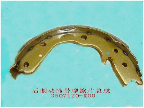 3507120-k00      (1 ) gw hover_ safe f1