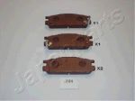 pp701af Колодки задние дисковые SUBARU Legacy