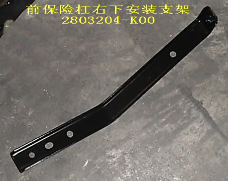 2803204-K00 ��������� ��������� ������� ������ ������ hover