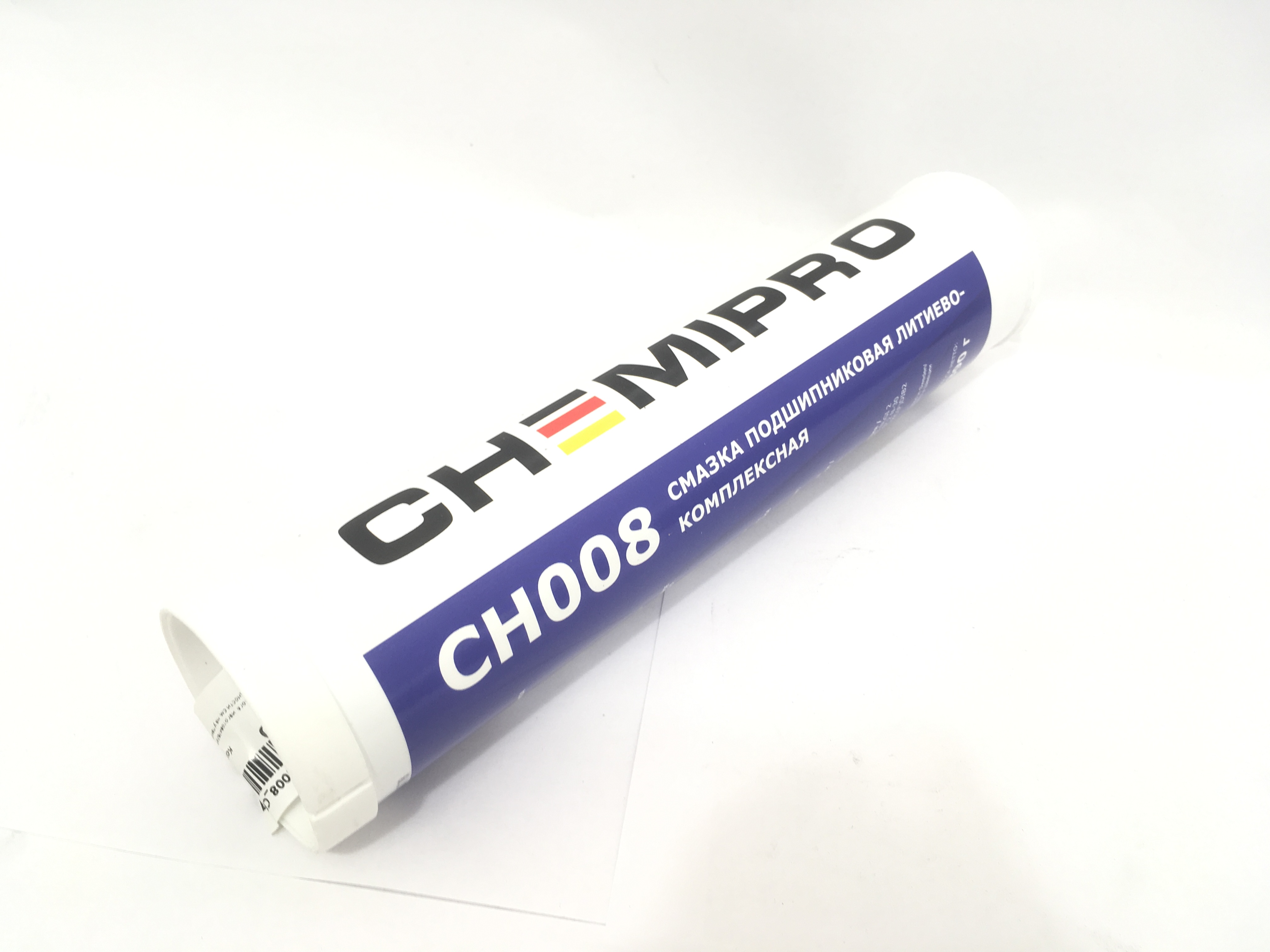 Ch008 Chemipro