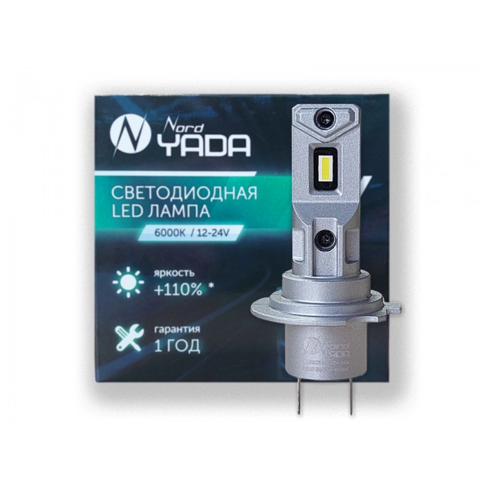 909132 ������������ ����� ��������� ����� �7 12-24V 25W 6000K 2000lm �6 TM Nord YADA